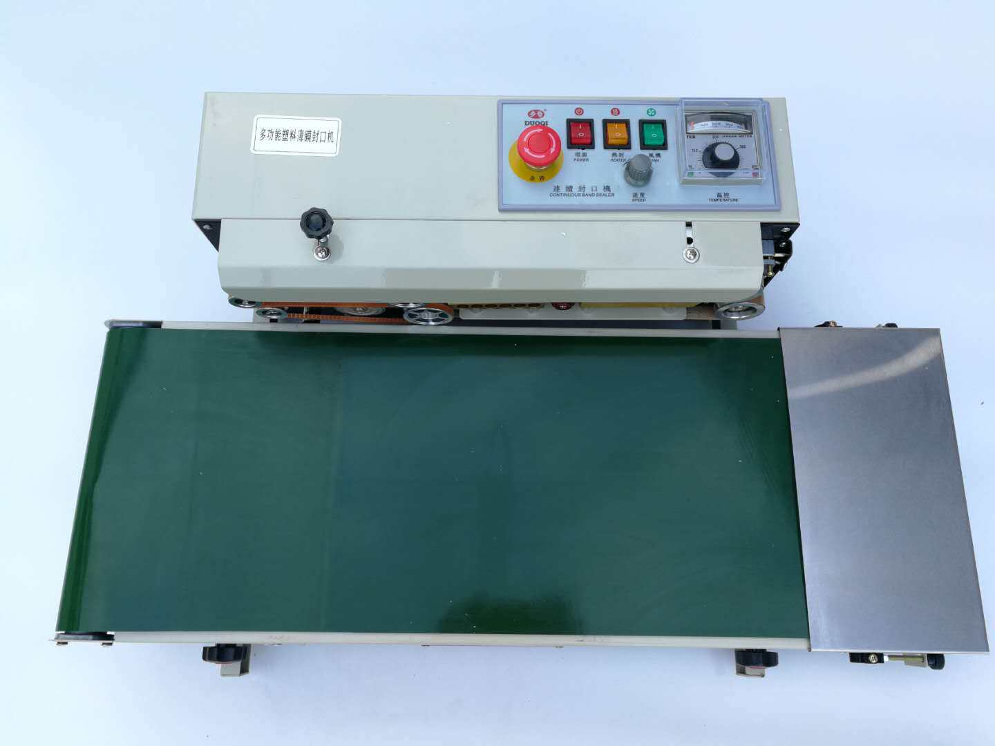 多奇fr-770加宽型自动连续封口机塑料袋铝箔输送印字封口机