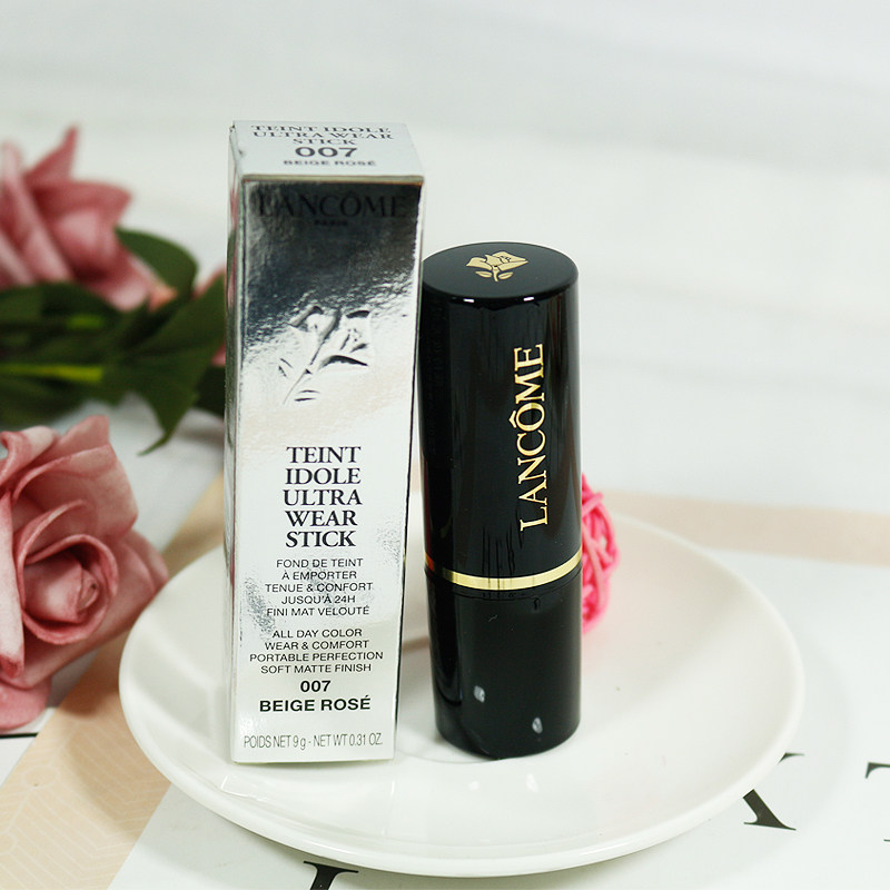 lancome兰蔻遮瑕粉条膏状持妆粉底液粉底棒修容黑眼圈遮瑕痘印