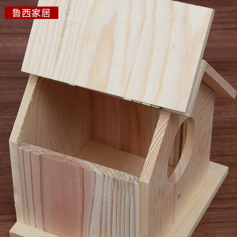牡丹鹦鹉孵化箱虎皮鹦鹉繁殖箱室内外过冬实木保暖鸟窝装饰小鸟屋