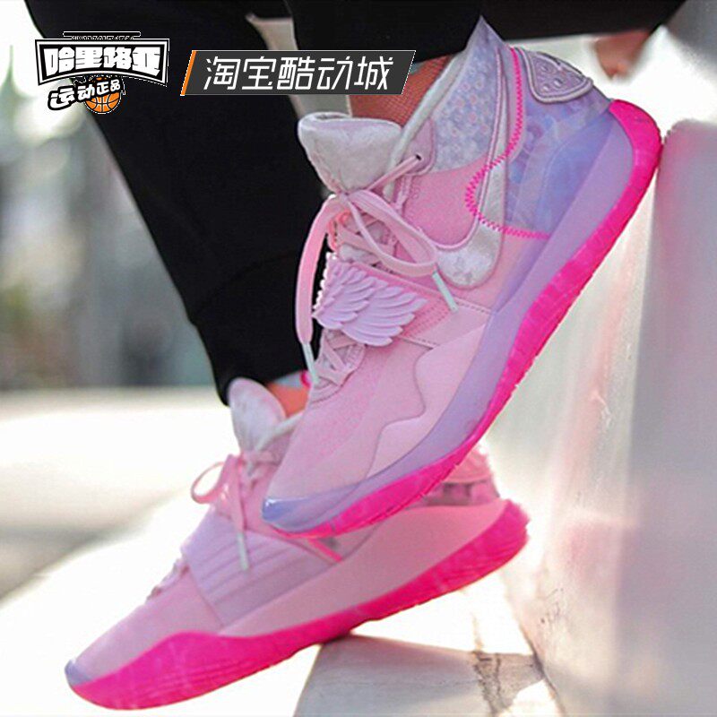 哈里路亚 nike zoom kd12 杜兰特12彩虹主场色篮球鞋 ar4230-001