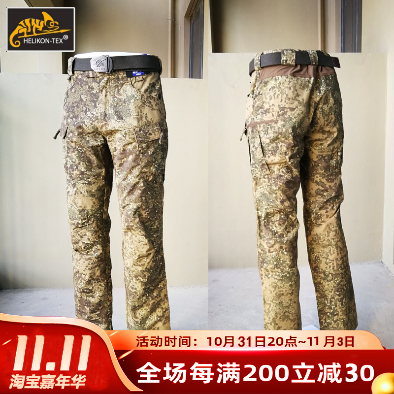 正品 Helikon赫利肯战术裤 UTF 男 户外防水战术裤休闲裤工装裤