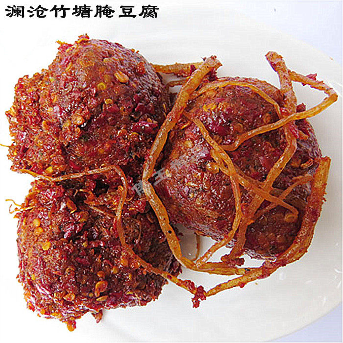 云南普洱孟连特产澜沧竹塘农家纯手工腌豆腐500克2瓶装送水果花生