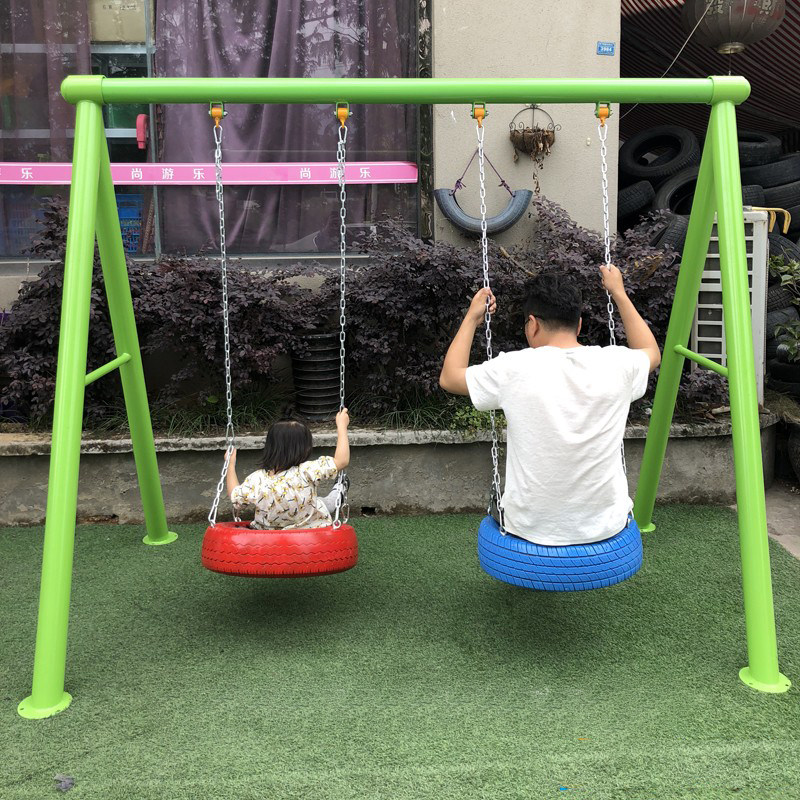 秋千儿童室外小区庭院大型吊椅幼儿园户外玩具秋千