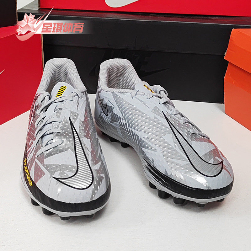 nike耐克正品蝎斗phantomgtag中端短钉大童运动鞋