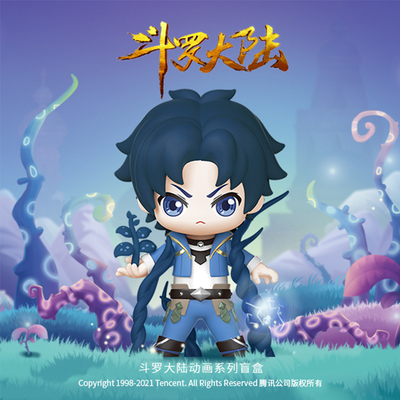 斗罗大陆手办唐三小三小舞潮正版动漫周边次元女神现货礼物潮玩盲盒