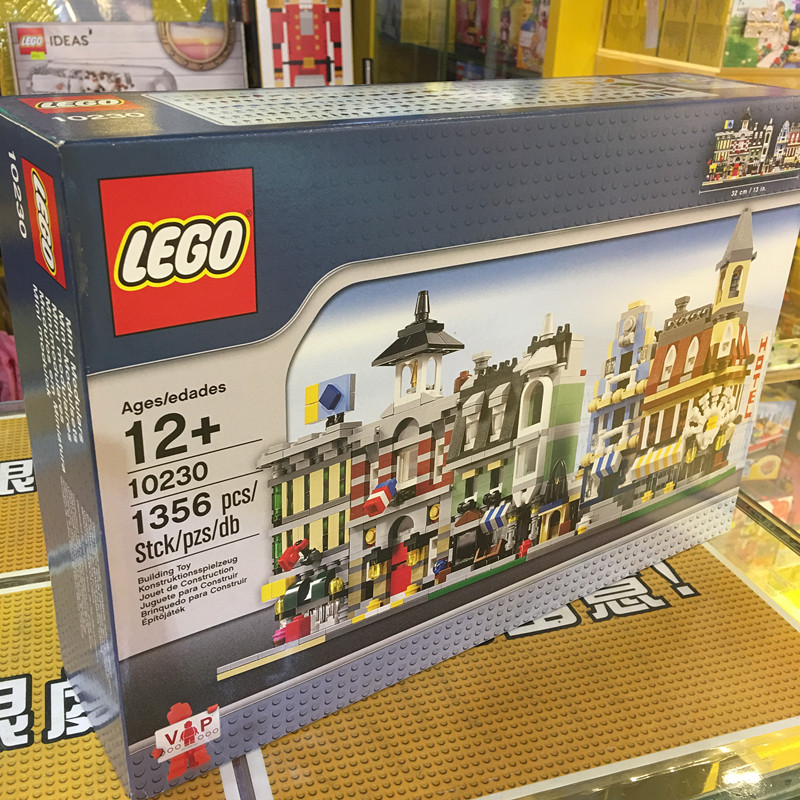 乐高玩具积木 儿童玩具 lego 10230 限量绝版 城市 街景 市场大街_7折