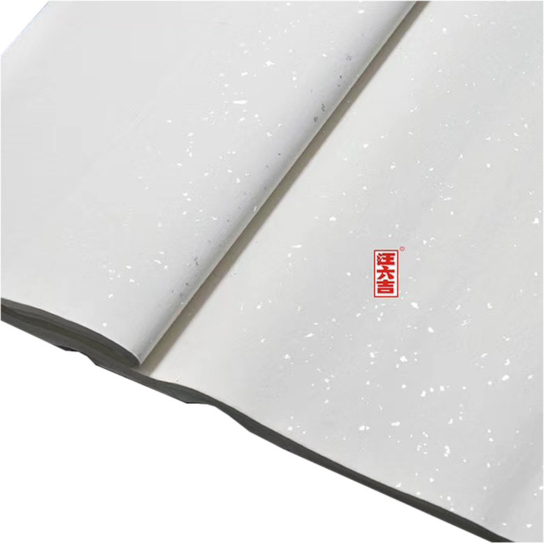 汪六吉人工1刀熟宣2分银白色洒金四尺宣纸净皮宣纸