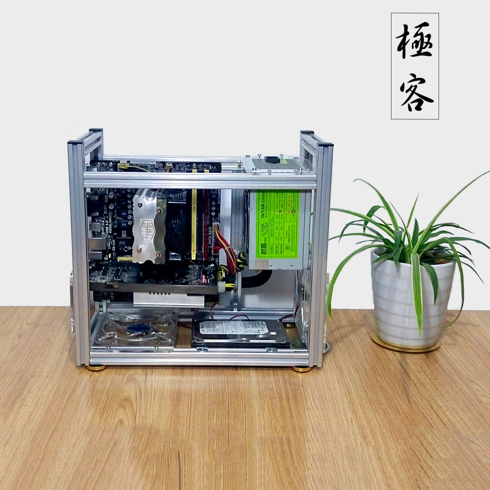 机箱透明全铝开放式机架改装创意diy机箱