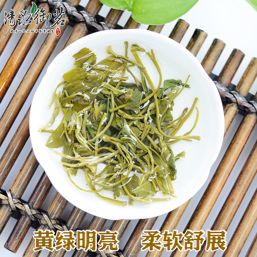山东青岛崂山绿茶500g一号浓香型豆香2019新茶叶清泉御茗散袋罐装