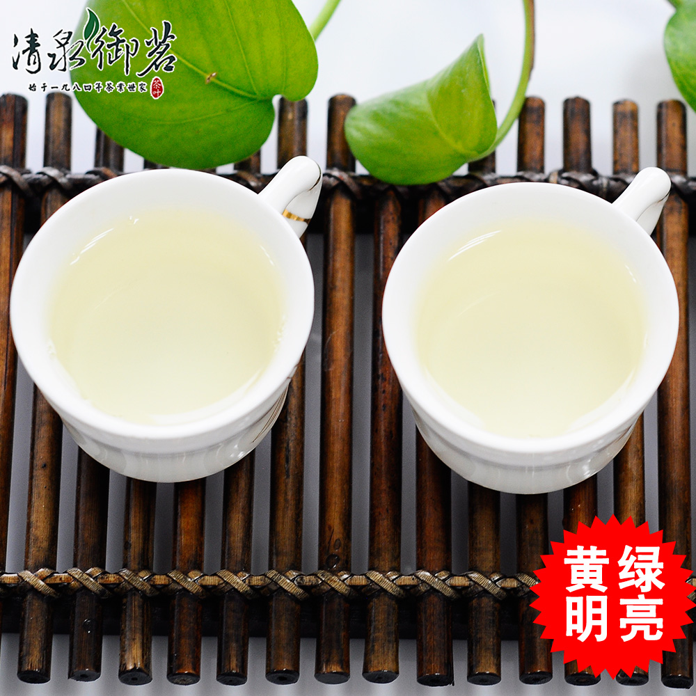 日照绿茶500g五号茶山东特产一斤清香2019新茶叶清泉御茗散茶袋装