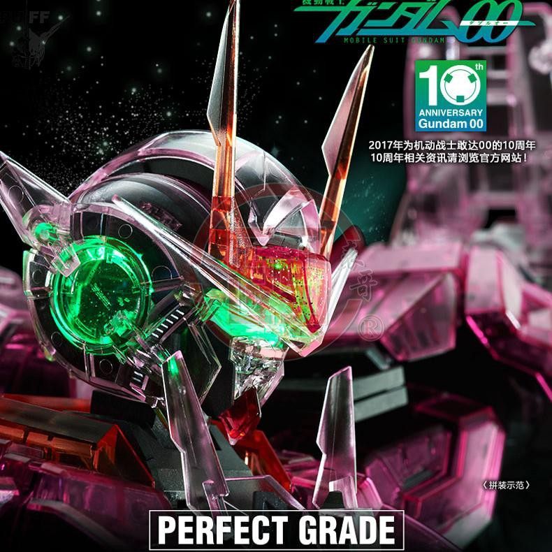 现货日本万代pb限定pg00rtrans-am模式三红高达模型专区