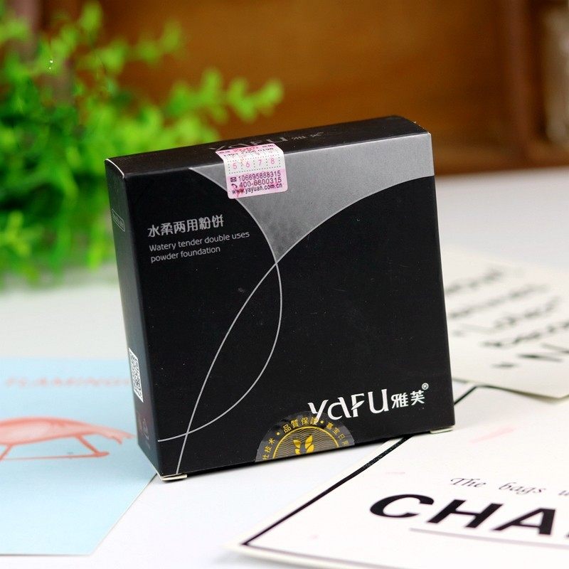 粉饼雅芙922干湿闪粉定妆遮瑕轻薄隔离双层粉饼