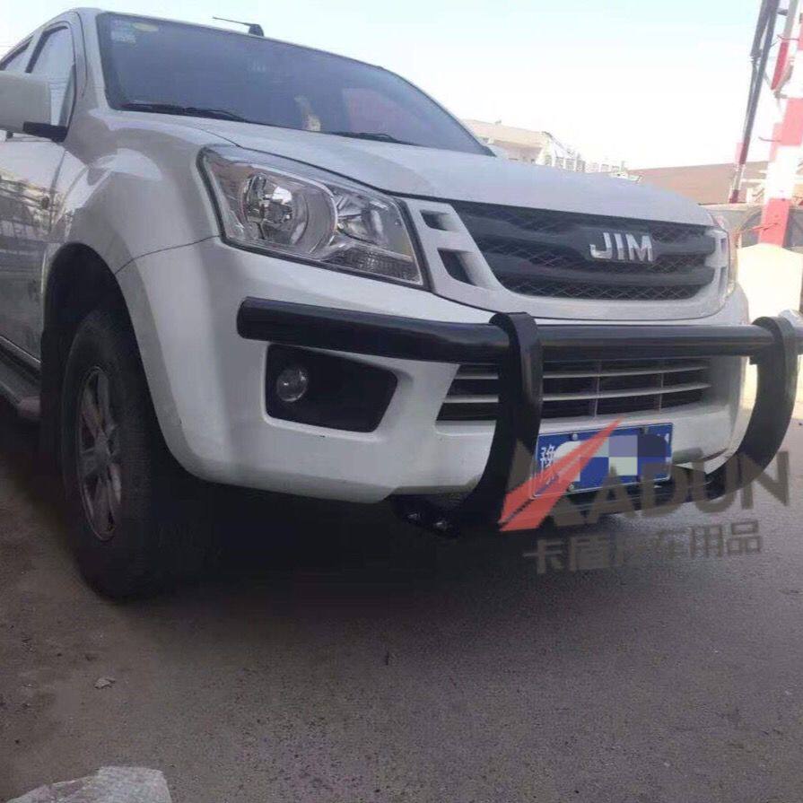 五十铃dmax瑞迈铃拓皮卡车前防撞防护改装保险杠保险杠