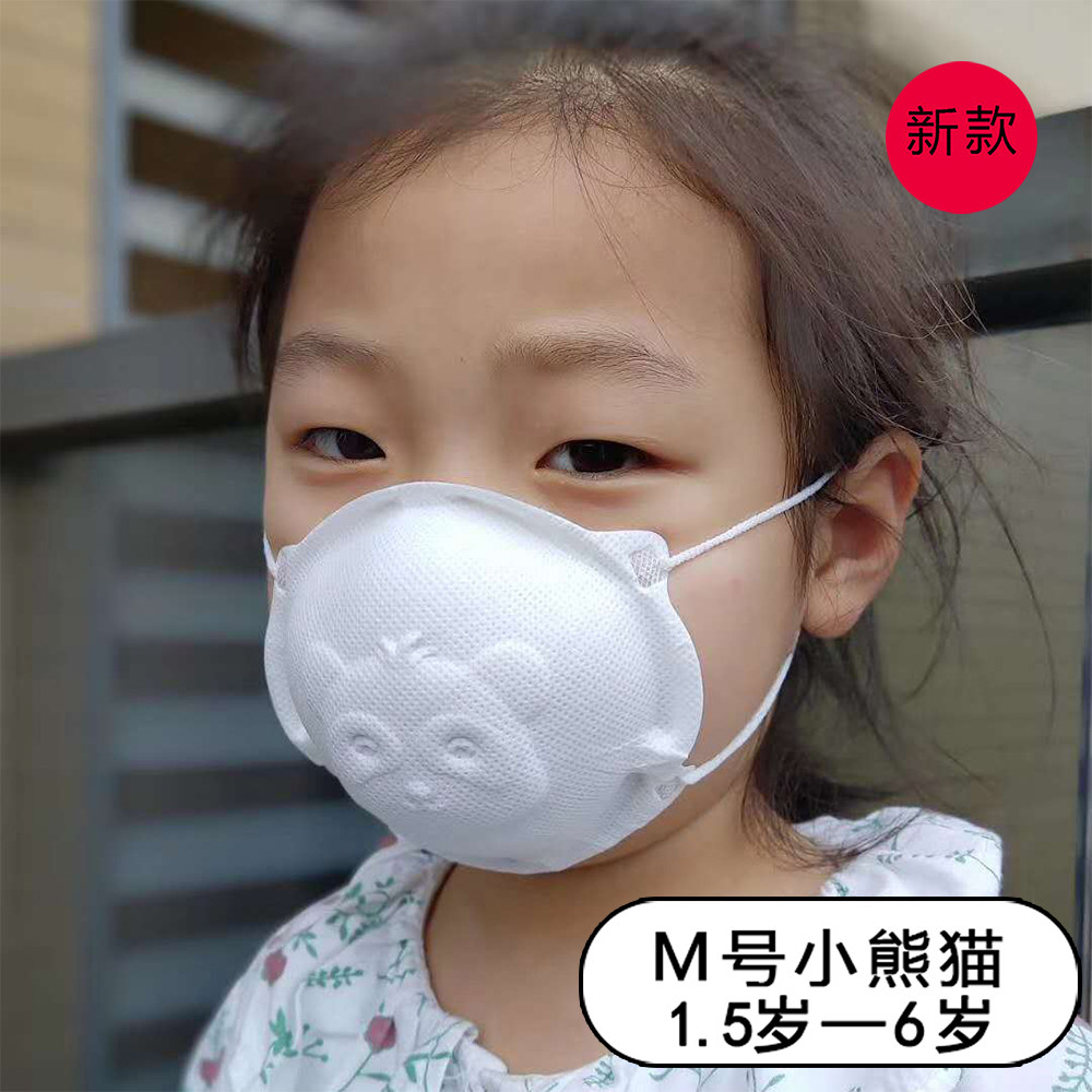 口罩小孩现货婴儿儿童小孩宝宝宝0-2岁-6岁新生儿口罩