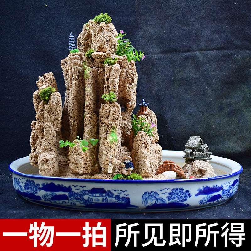 天然吸水上水假山盆景鱼缸造景景石景观奇石其它园艺用品