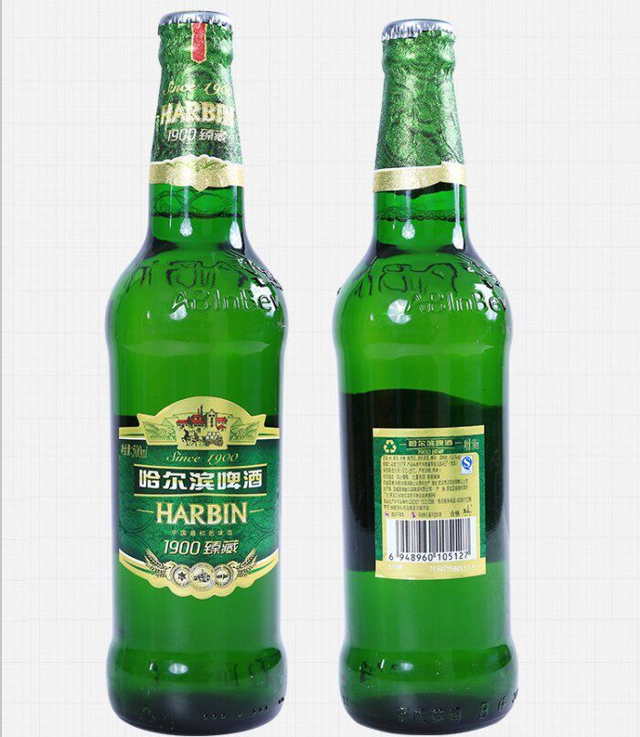 哈尔滨啤酒500ml6瓶臻藏1900玻璃瓶小麦正品鲜啤啤酒