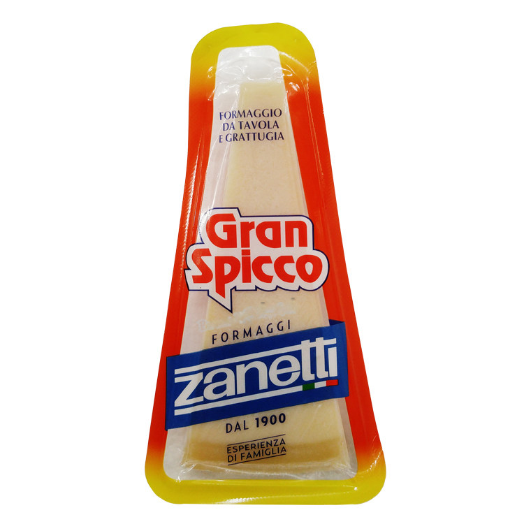 奶酪意大利进口辛尼parmesan帕马硬质宝宝辅食四种奶酪