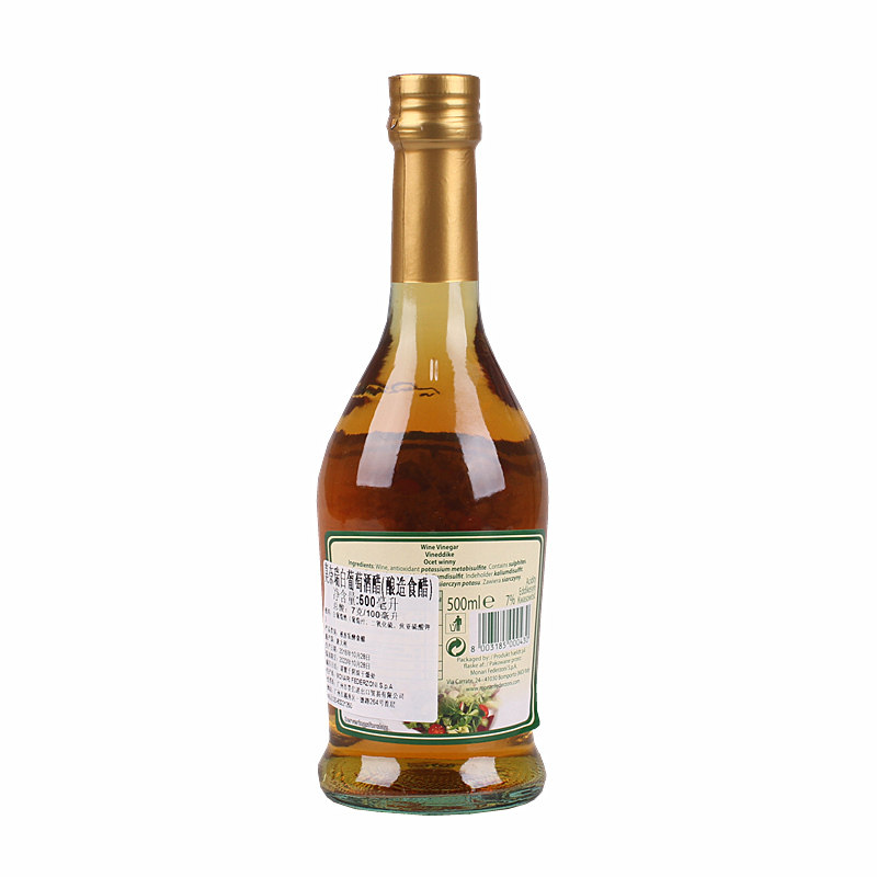 莫奈白葡萄酒500mlwhitewinevinegar意大利进口包邮醋制品
