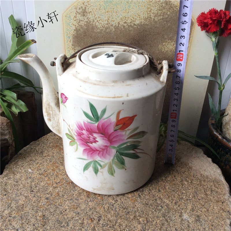 陶瓷水壶瓷器古董提梁花茶民国牡丹花牡丹粉彩茶壶