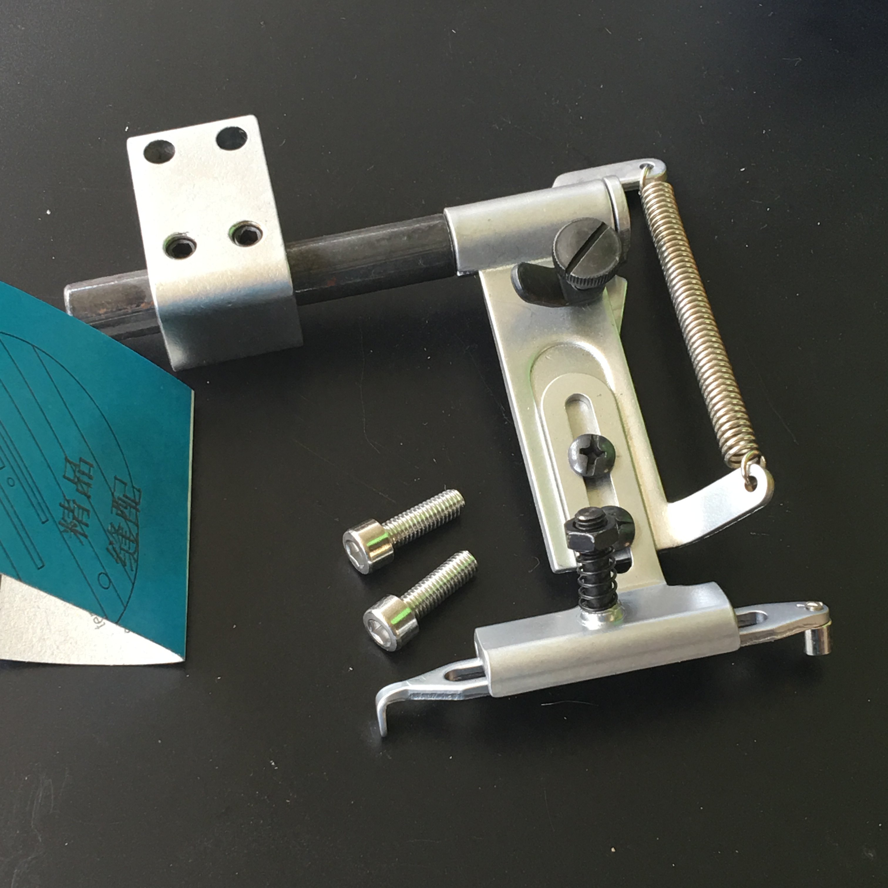 靠边电脑罗拉车拉车双头旋转吊膀定位器缝纫机配件缝纫机配件