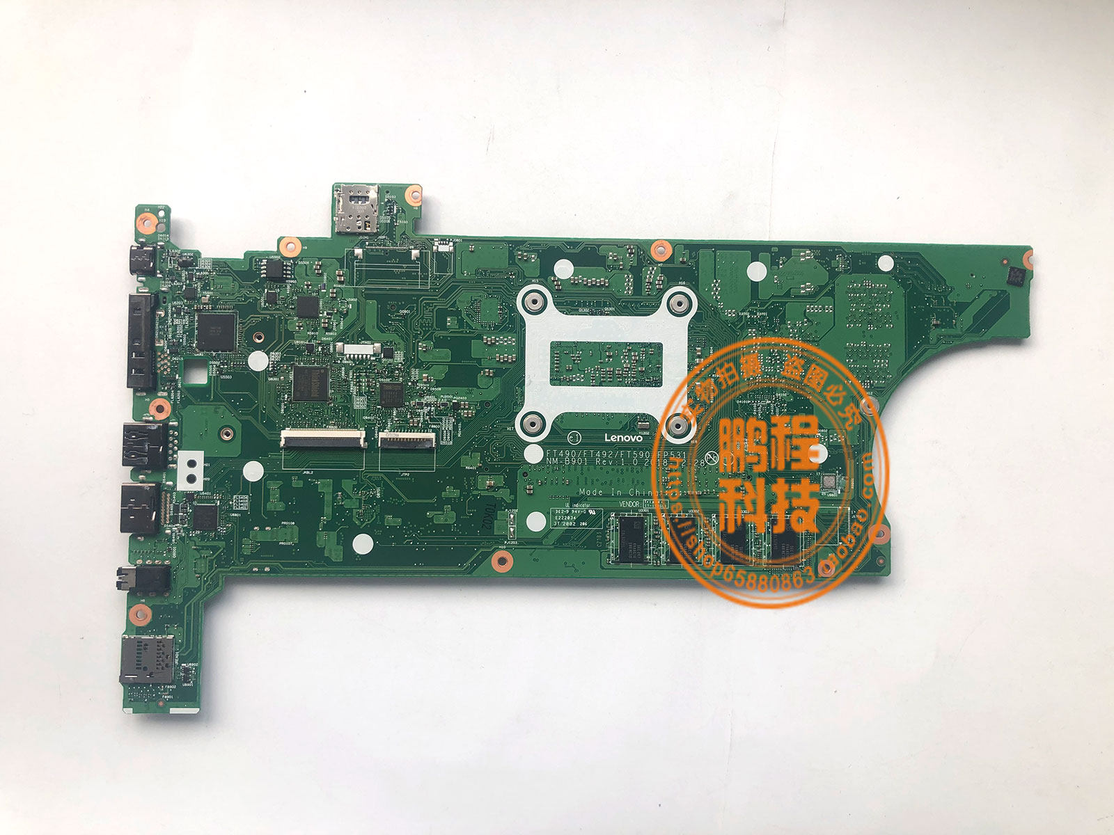 thinkpad联想t460pt460st460t490st490t495t495st470s笔记本零部件