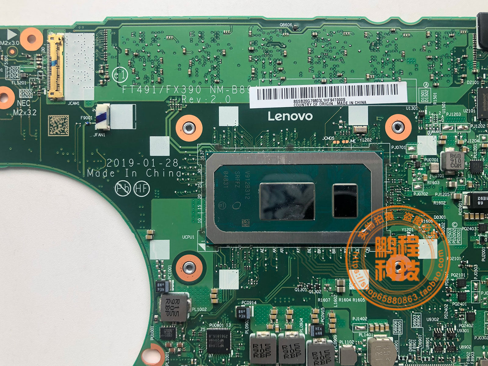 联想thinkpadt490t590p43snm-b901x390t490snm-b891主板笔记本零部件