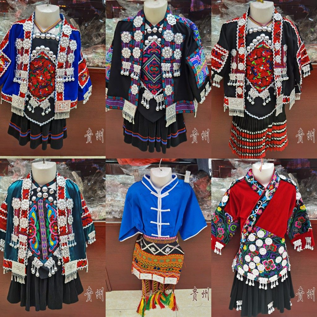 儿童民族服装苗族侗族服饰上衣兜兜裙子套装刺绣民族服装