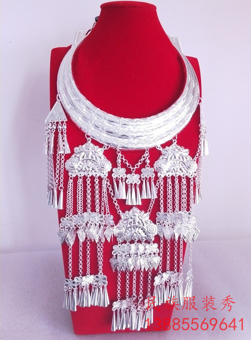 项圈贵州云南少数民族项链胸饰饰品苗族侗族水族苗族银饰