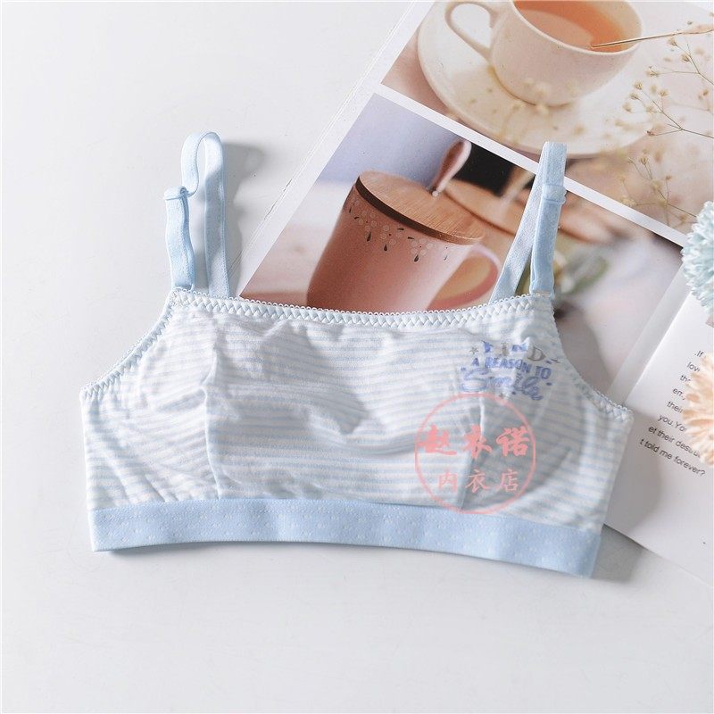 140-165外贸日本发育儿童内衣裹胸夏季中大文胸发育内衣