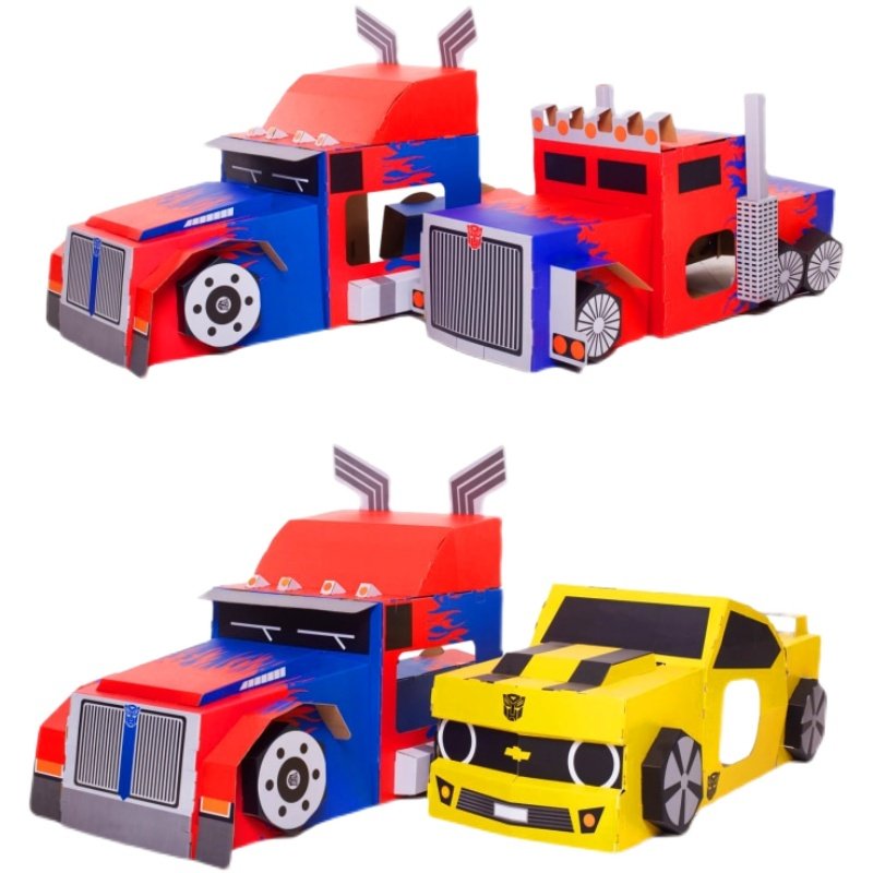 可穿穿戴变形金刚汽车擎天柱大黄蜂机器人纸箱纸板手工白模填色