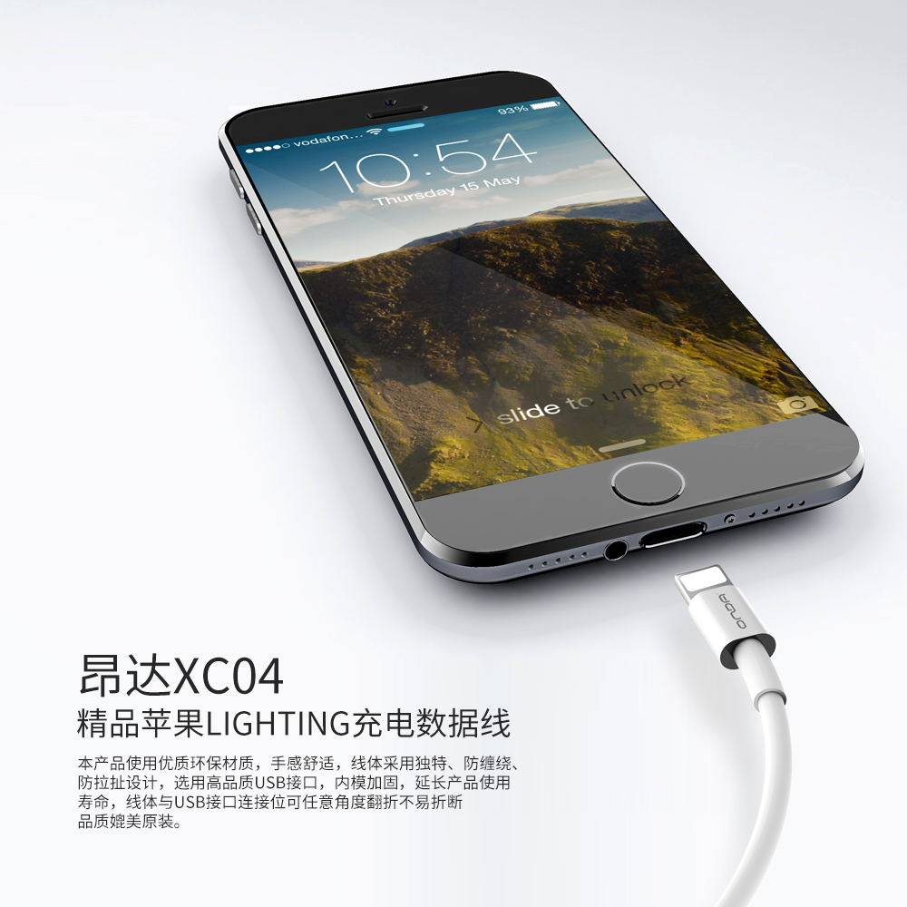昂达xc04数据线适用于iphone12充电电线快充苹果原装手机数据线