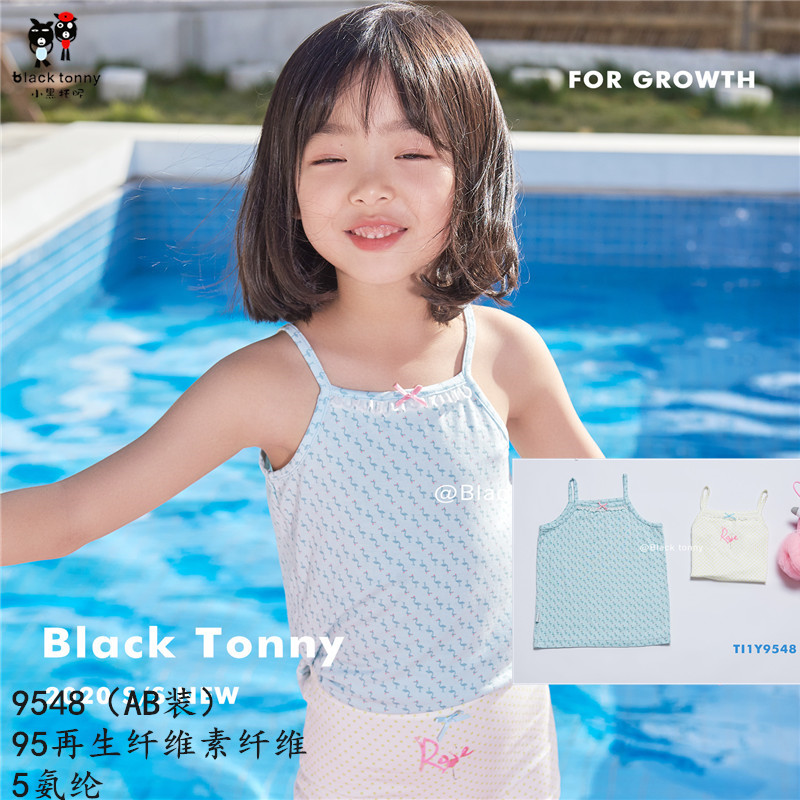 2022小黑托昵托尼春夏薄款女童纯棉莫代尔背心吊带背心吊带