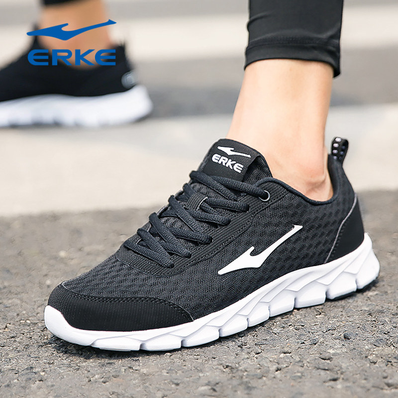 鸿星尔克男鞋网鞋男款网面鞋男士跑步鞋红星鞋子官方旗舰运动鞋男