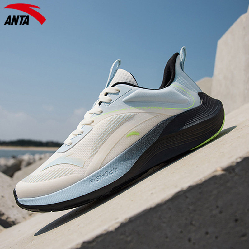 安踏毒刺跑步鞋男运动鞋透气网面男款网鞋春秋跑步鞋