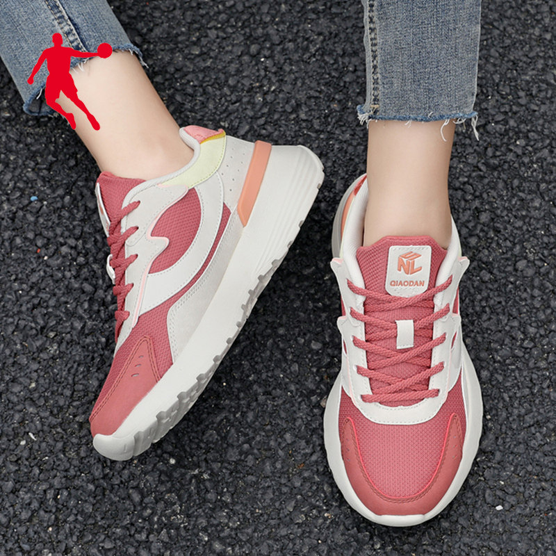 乔丹女鞋跑步夏季网鞋女款鞋子透气网面官方跑步鞋