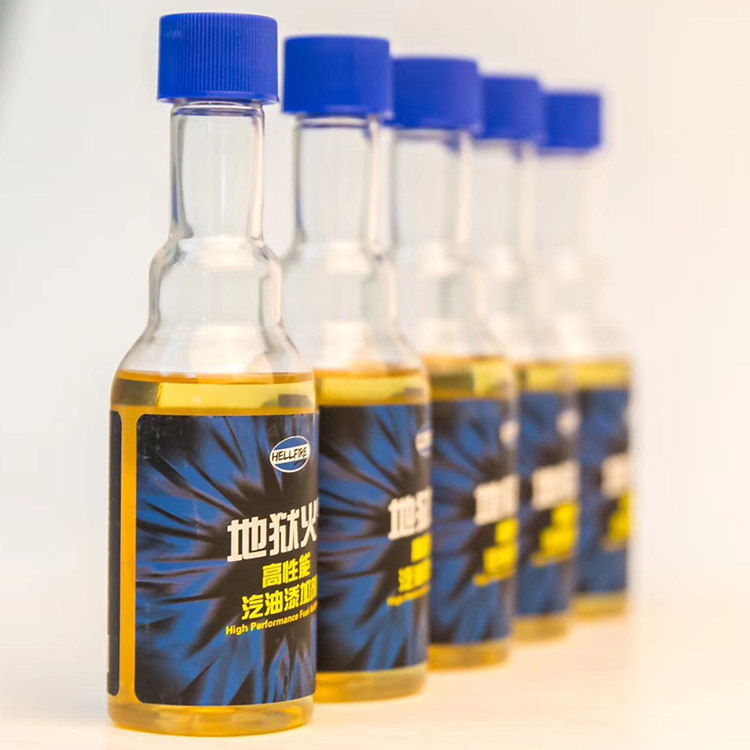 瓶装地狱火高性能汽油添加剂燃油fa100清除积碳自带汽油添加剂