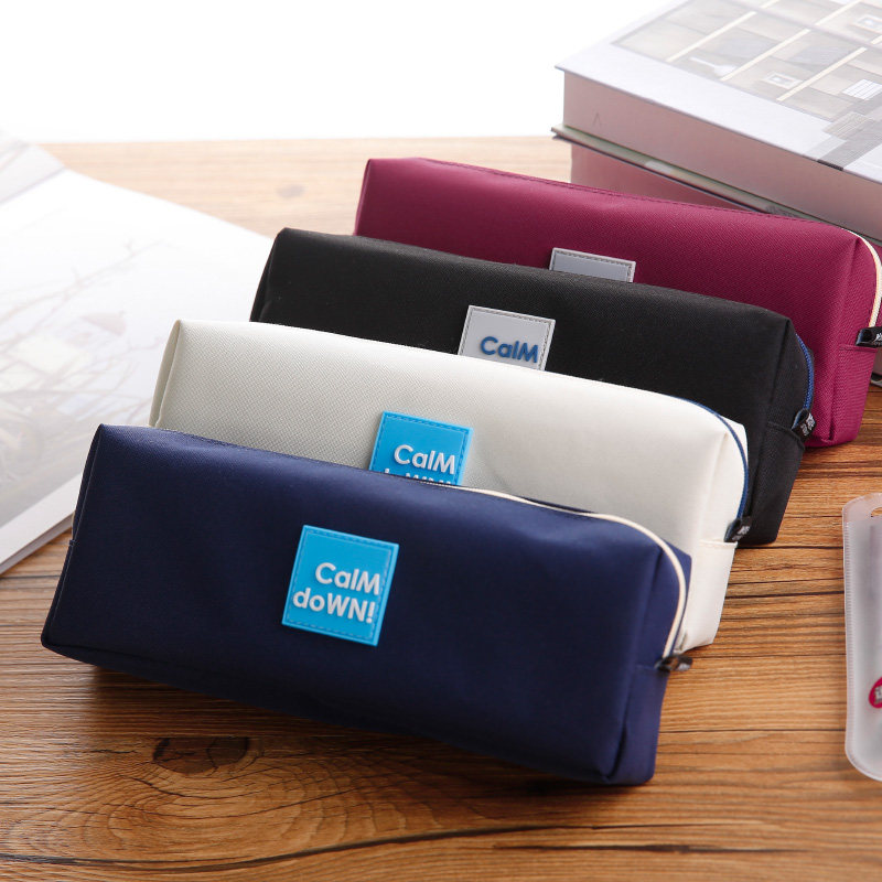 晨光笔袋男女中小学生大容量多功能铅笔袋文具袋帆布收纳方形