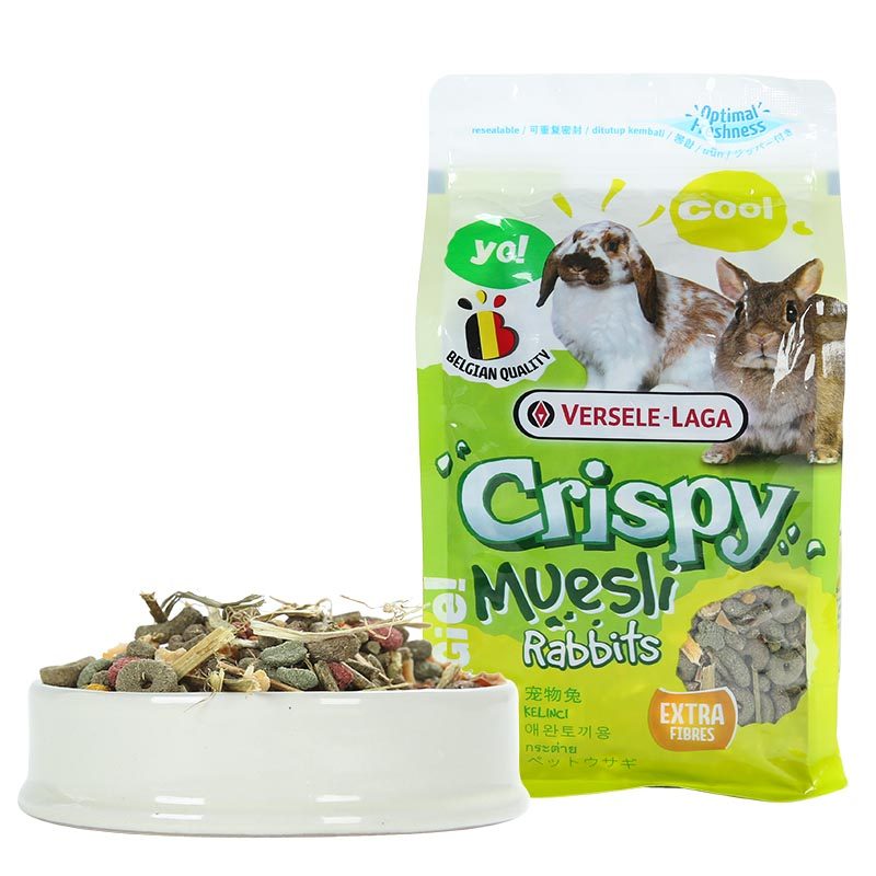 比利时凡赛尔混合兔粮700g综合进口配方方成兔幼兔兔主粮