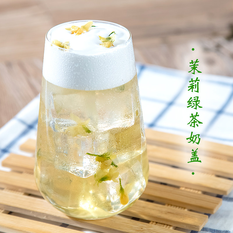 广禧茉莉绿茶300g袋装贡茶奶盖咖啡奶茶茶店再加工茶