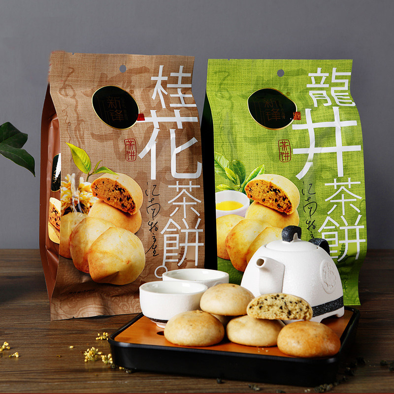 茶饼特产乌镇手工糕点点心杭州龙井龙井茶零食传统中式糕点