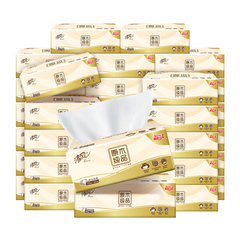 清风原木纯品抽纸3层100抽40包纸巾餐巾纸整箱家用婴儿用卫生纸by价格比较