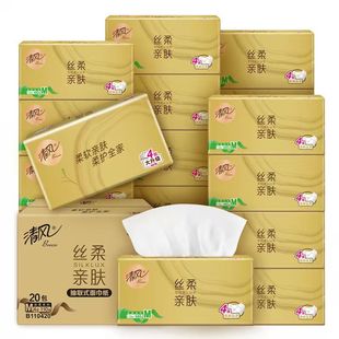 清风丝柔金装抽纸4层110抽20包家用卫生餐巾纸家用实惠装面巾纸