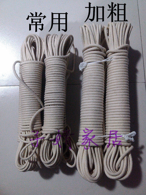 伸缩升降工程铝合金家用梯子配件通用加粗绳子家用梯