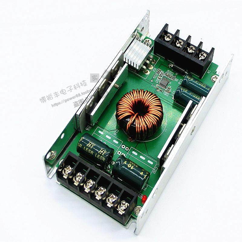 12v转5v24v变5v20a30a车载led显示屏电源转换器直流降压器变压器