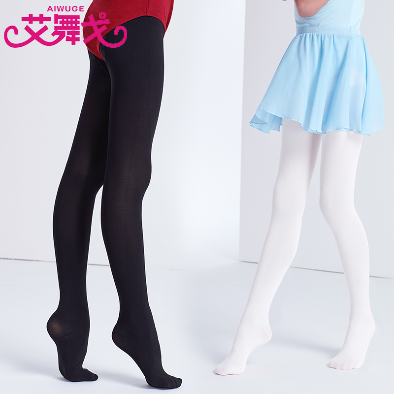 舞蹈儿童连裤袜袜夏薄款防滑丝袜练功女童专用儿童袜子016岁
