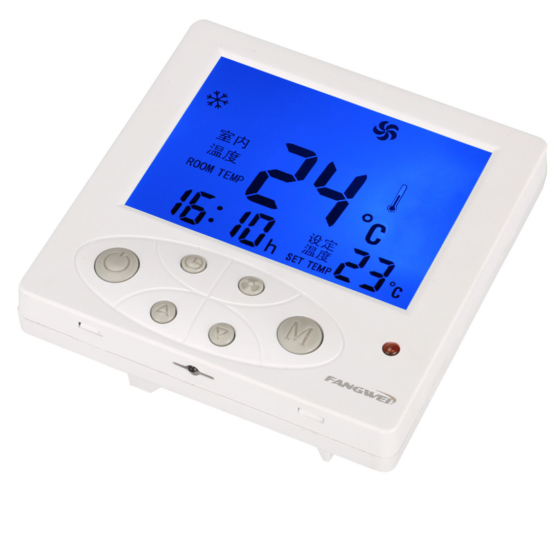 8208中央空调液晶温控器风机盘管线控三速开关温度控制面板空调控制