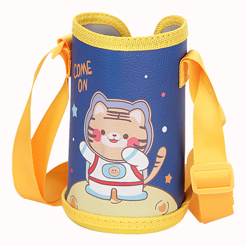 杯套儿童保温杯保护套斜挎防摔卡通水杯背带通用杯套
