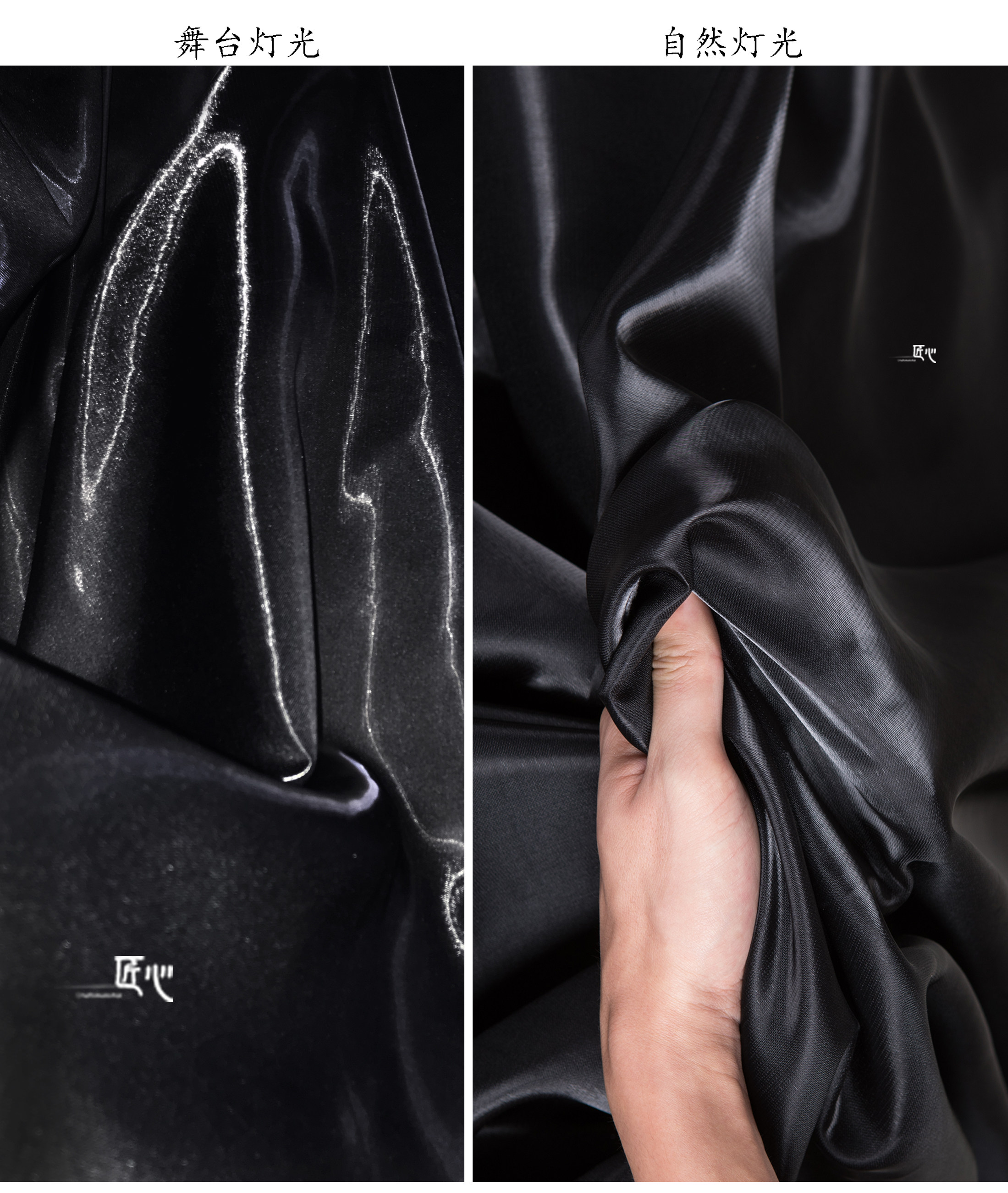 反光超亮水晶丝缎布料羽绒服西装风衣设计师面料海绵垫