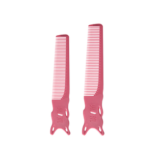 GETAYS剪发梳发型师专用推边梳超薄理发梳美发理发男士剪发梳子男