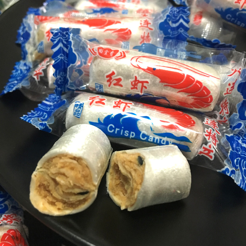 蓝虾酥糖老式大红虾糖500g海鲜花生芝麻麻酥传统糖果